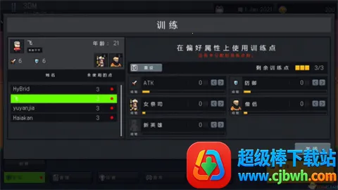 ��ս�����ֻ����������°汾