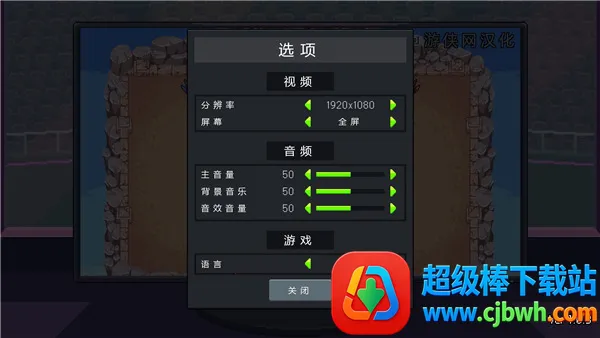 ��ս�����ֻ����������°汾