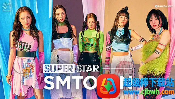 superstarsmtown�ٷ����溫��