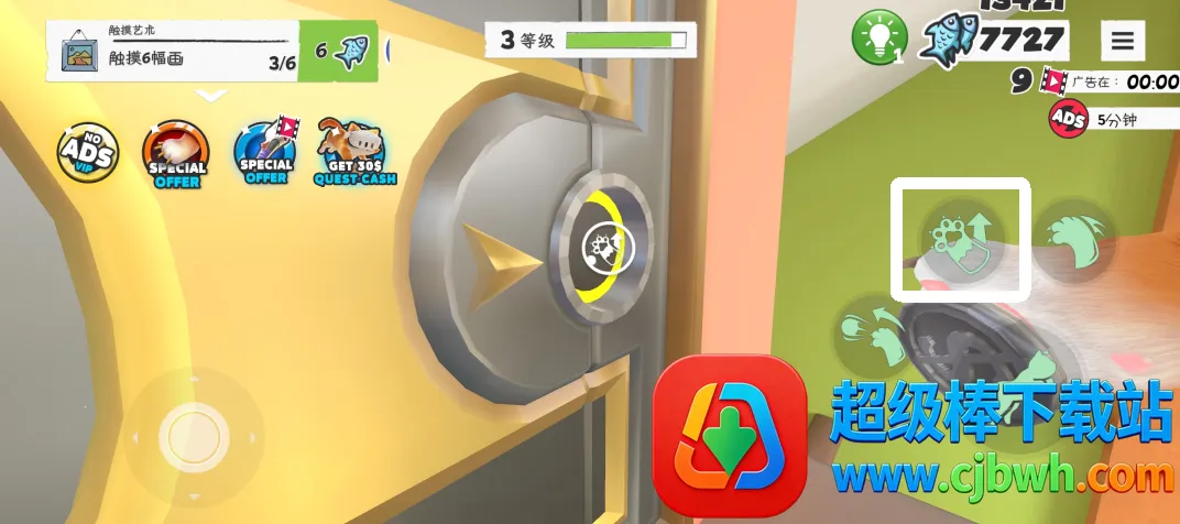 我是猫模拟器下载 我是猫模拟器下载