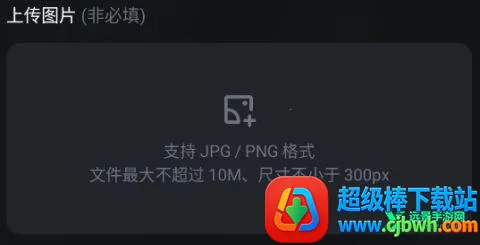 ����ai�ƽ�����޻���