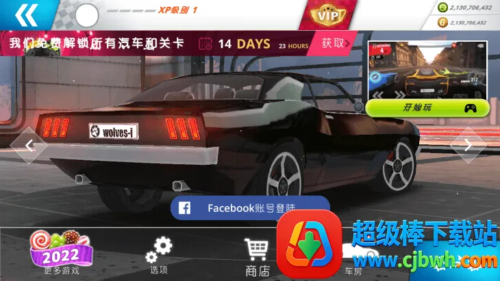 ��·���2����