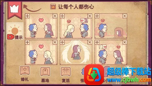 ���´�˵�����İ�����