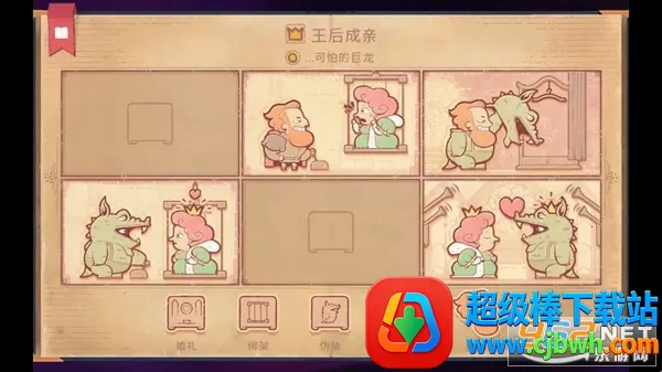 ���´�˵�����İ�����