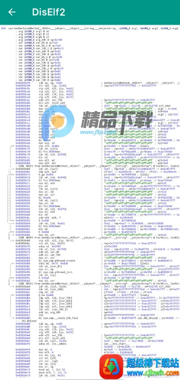 DisElf2(SO文件反编译工具) DisElf2(SO文件反编译工具)