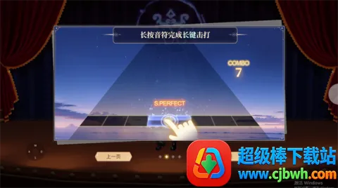 �����Ǽƻ��ƽ��