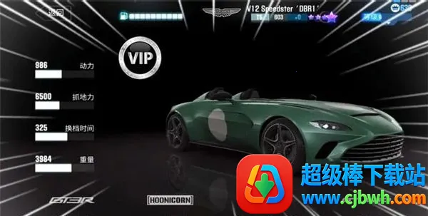 csr����2���°汾�ƽ��