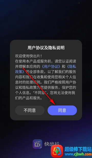 ���ƬAI����(��Ƶ��������)