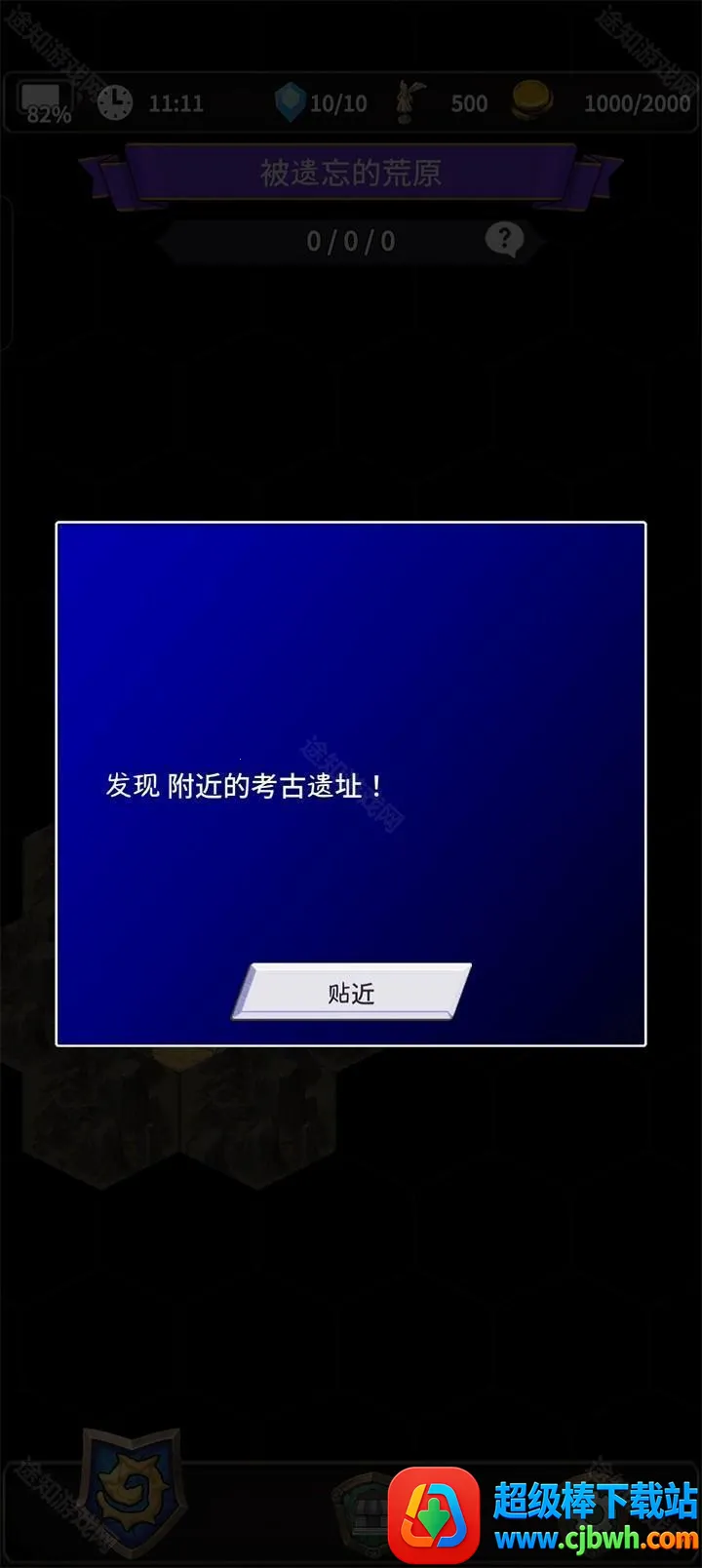 ʳ������3(����RPG��Ϸ)