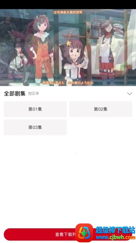 omofun��������