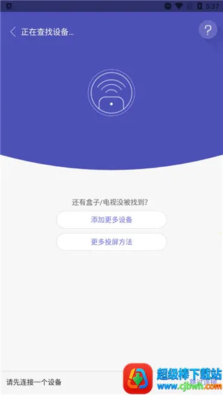 ���ң����tv��