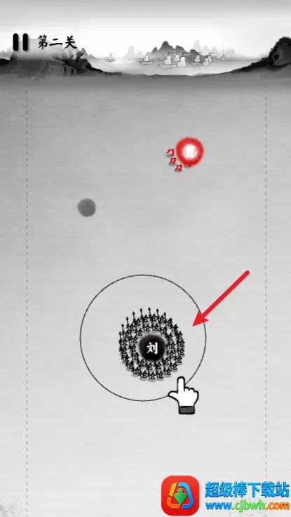 墨战免广告无限金币 墨战免广告无限金币