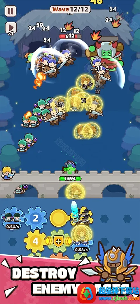 装备守护者内购 装备守护者内购