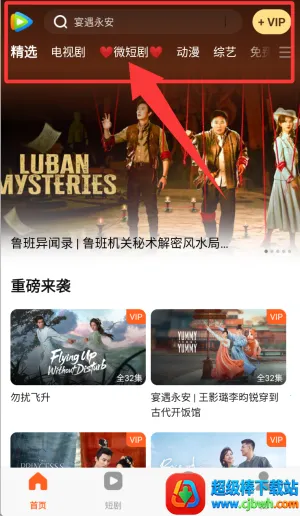 webtoon�����������İ�