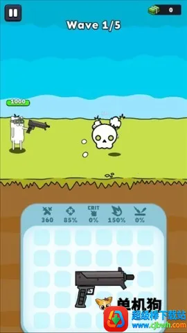 枪神英雄免费下载安装 枪神英雄免费下载安装