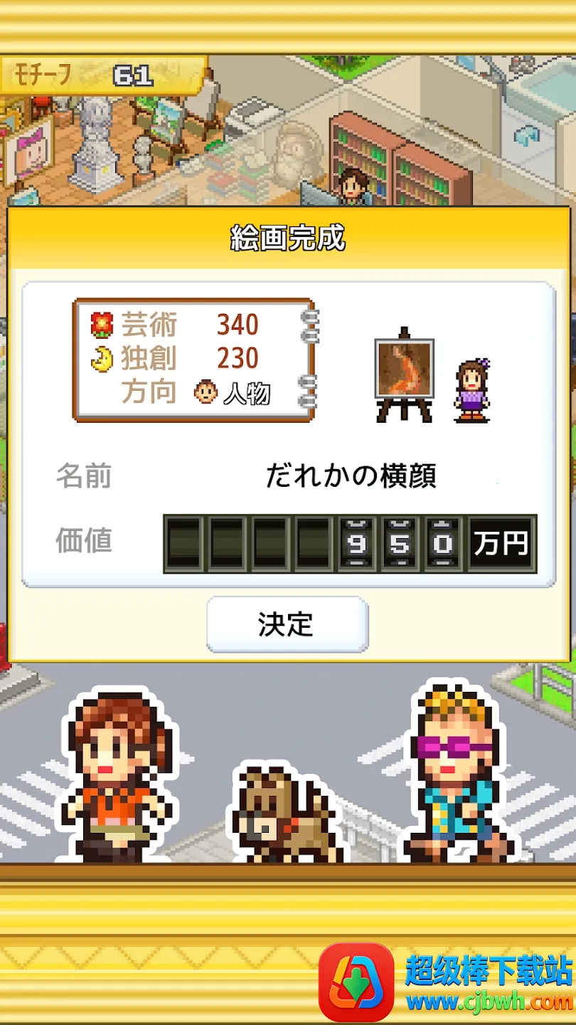 �ʼһ���ѧԺ���ò˵�