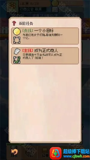 �����������޽��