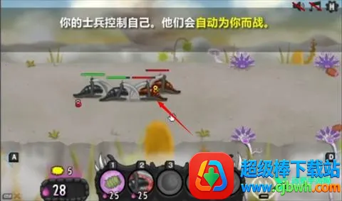 ���Ů������MOD�˵�