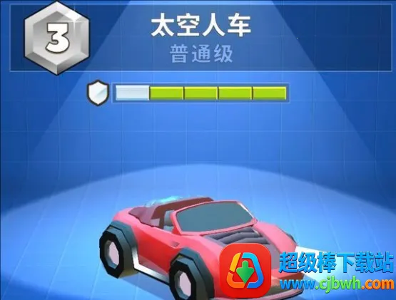 疯狂撞车王最新破解版下载安装 疯狂撞车王最新破解版下载安装