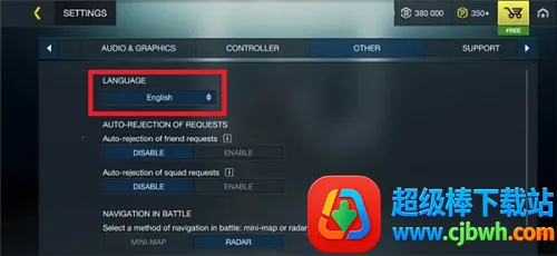 ����֮ս�ƽ������