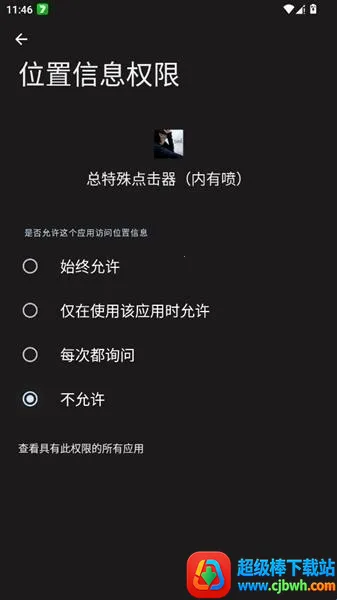 ����������������(����������)