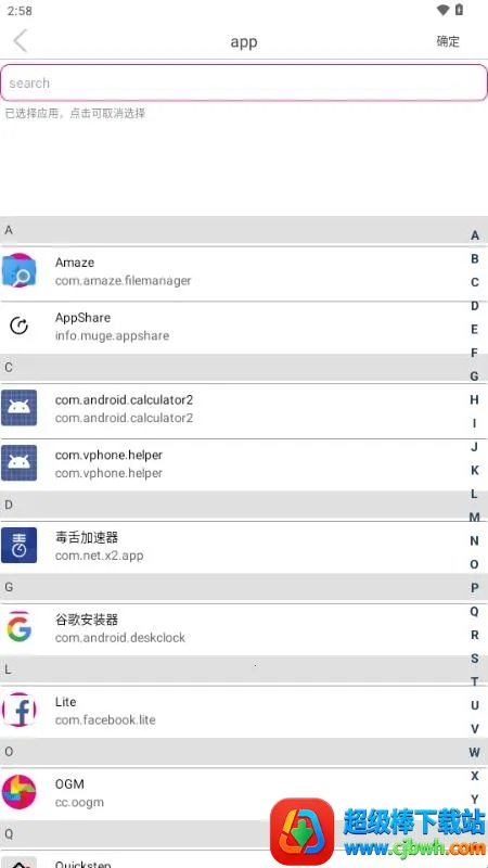 Sender(�ļ���������)