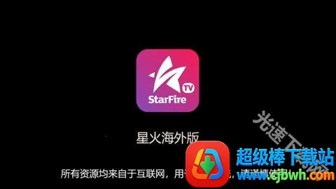 �ǻ���Ӻ����1.0.51