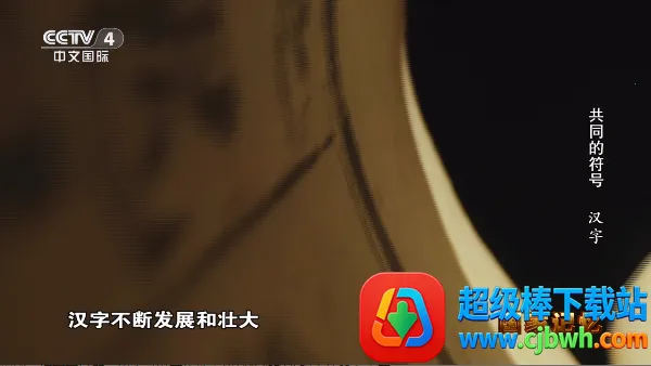 �ǻ���Ӻ����1.0.51