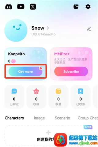 miraimind������������