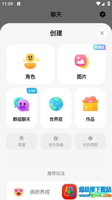 miraimind������������