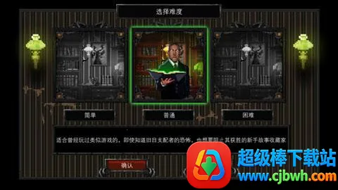 ����³����¼����������