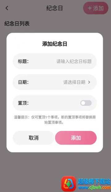 ������2026�ٷ����°汾