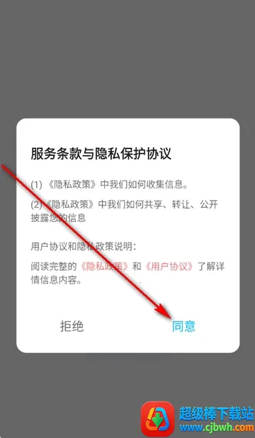 ������2026�ٷ����°汾