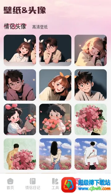 ������2026�ٷ����°汾