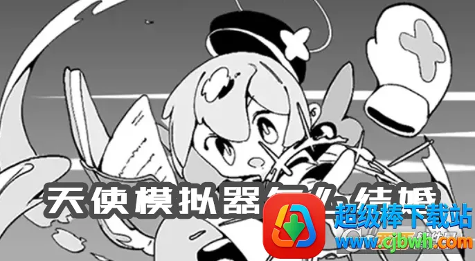 ��ʹģ����GM�˵�ȫ������