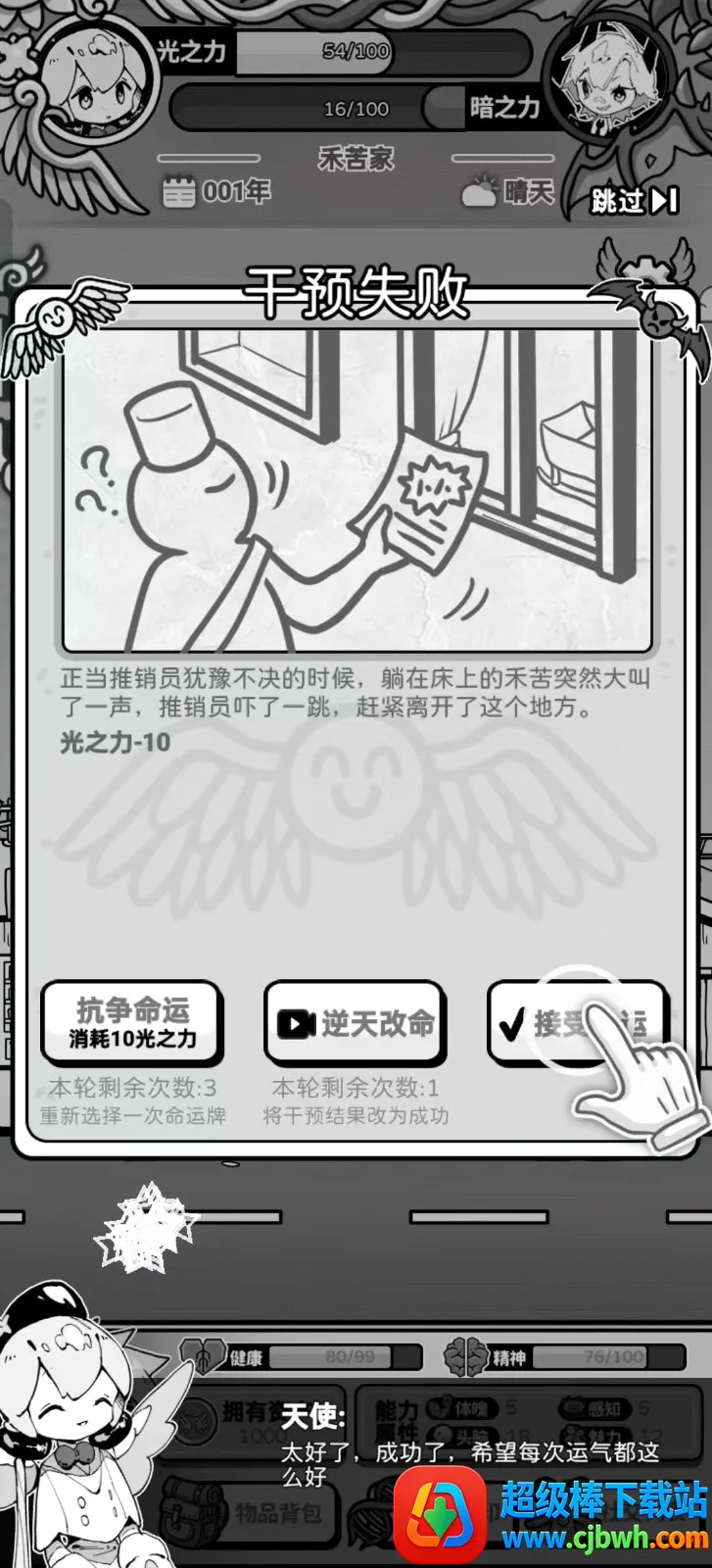 ��ʹģ����GM�˵�ȫ������