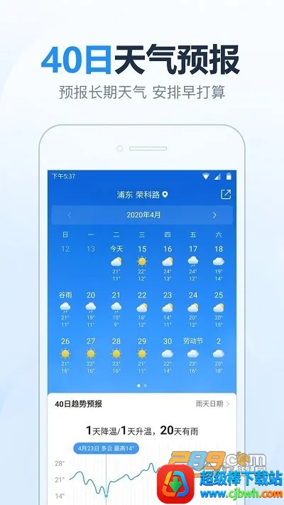 2345��������Ѱ�