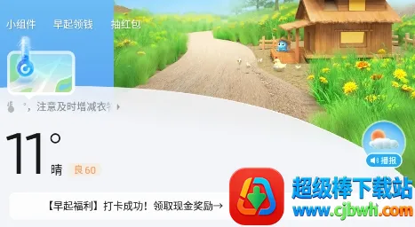 2345��������Ѱ�