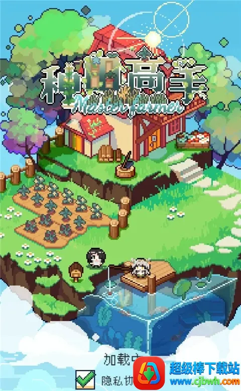 �������MOD���ײ˵����°�