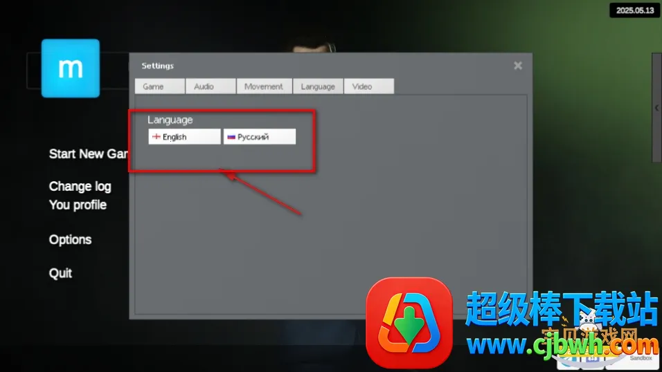 MirroX模组8.3下载美国山海经 MirroX模组8.3下载美国山海经