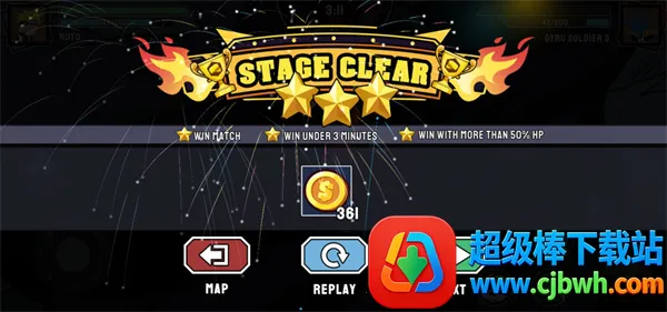 超级龙影格斗无条件买 超级龙影格斗无条件买