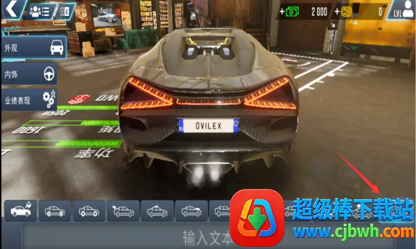 驾驶学校模拟器EVo汉化版无限金币 驾驶学校模拟器EVo汉化版无限金币