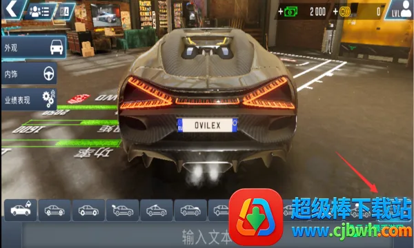 驾驶学校模拟器EVo汉化版无限金币 驾驶学校模拟器EVo汉化版无限金币