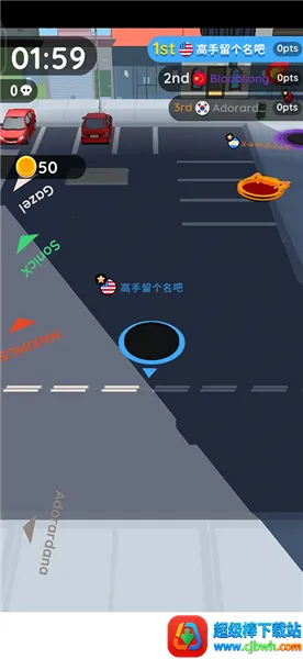 黑洞大作战老版本 黑洞大作战老版本