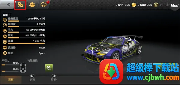 carxƯ�������ƽ��