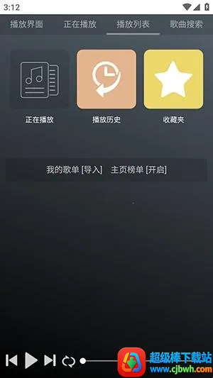 GD����̨(���ֲ���ƽ̨)