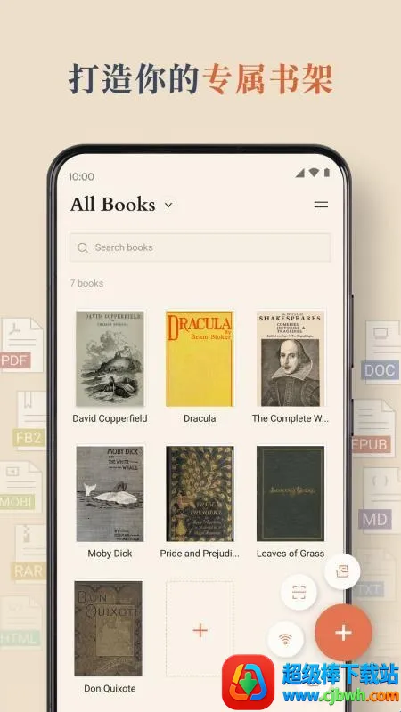 BooxReader2026�ٷ����°汾