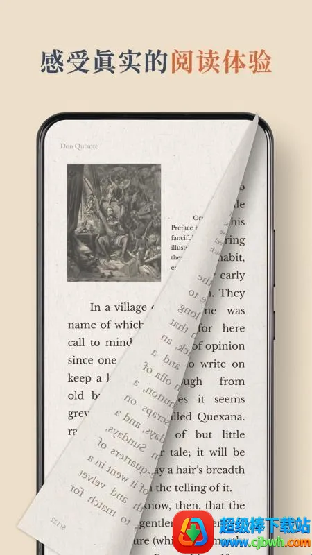 BooxReader2026�ٷ����°汾