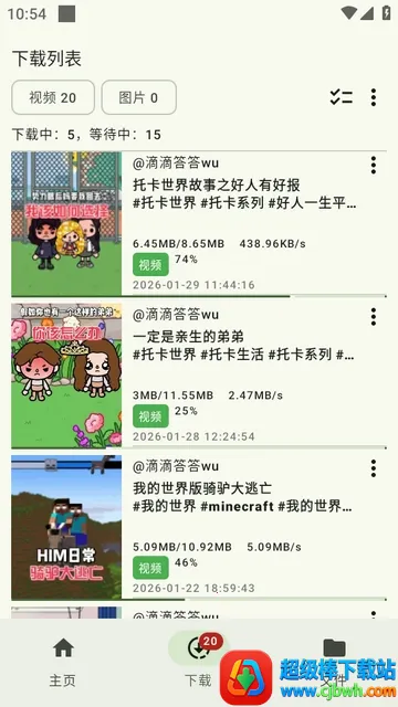 ������(������Ƶ������)