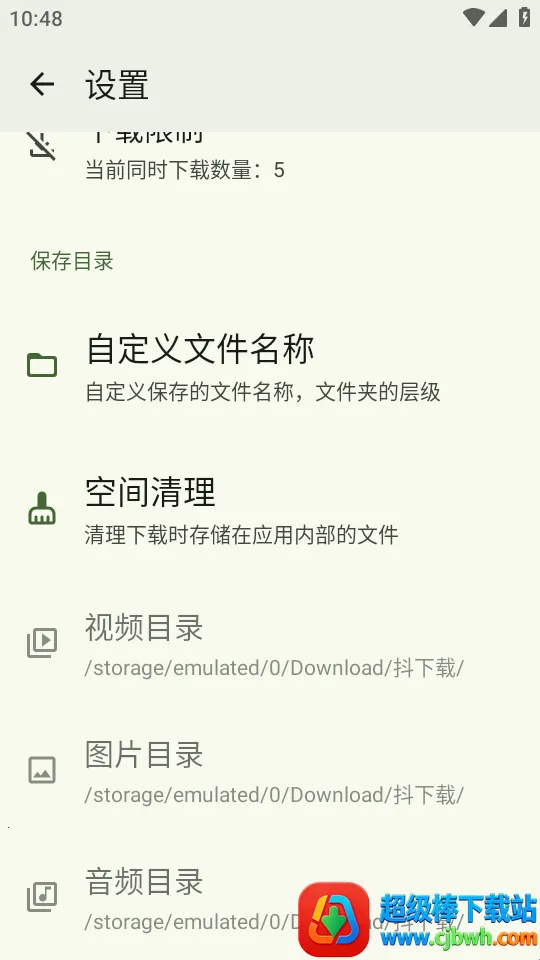 ������(������Ƶ������)